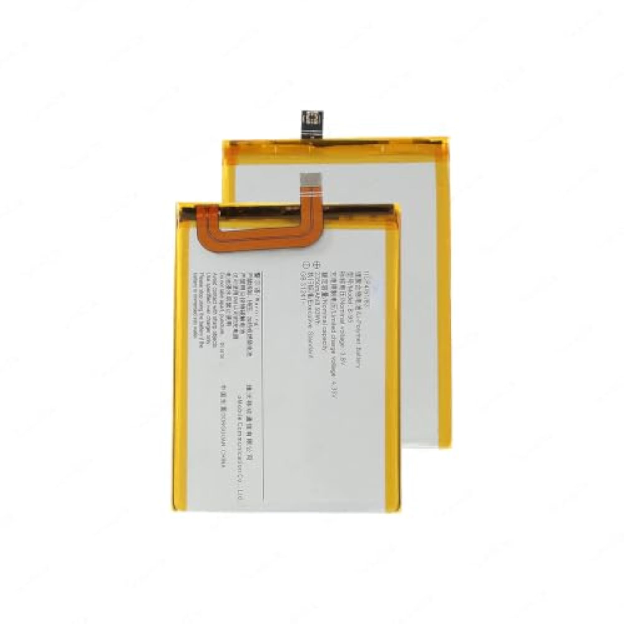 BATTARY for VIV0 Y51-2350MAH